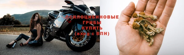альфа пвп VHQ Беломорск