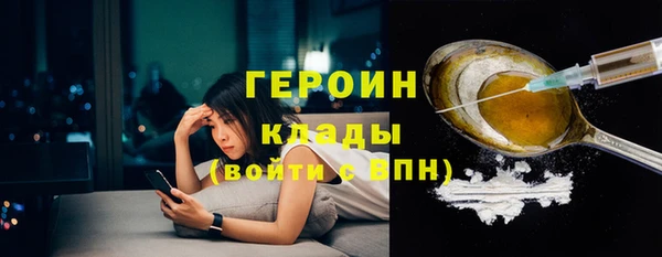 мет Богданович
