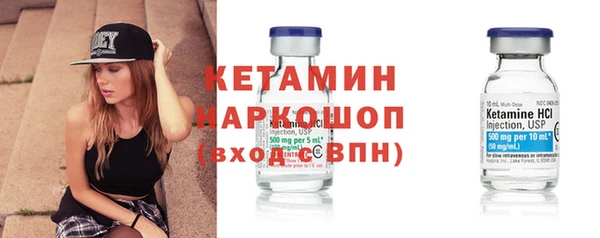 2c-b Белоозёрский