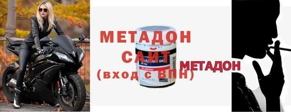 мет Богданович