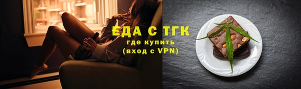 2c-b Белоозёрский