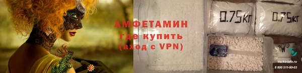 2c-b Белоозёрский