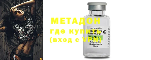2c-b Белоозёрский