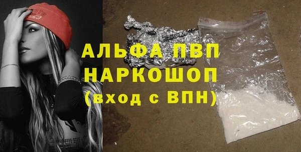 не бодяженный Семилуки
