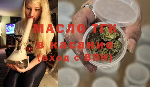 прущие грибы Семикаракорск