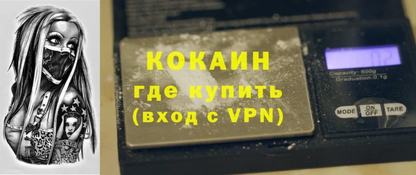 мет Богданович